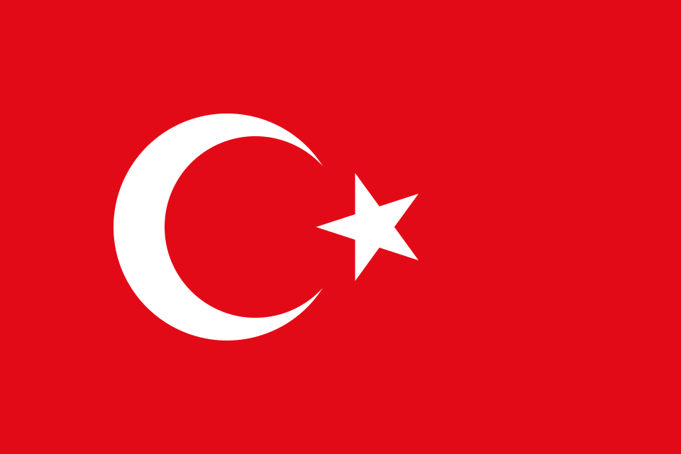 TÜRKÇE