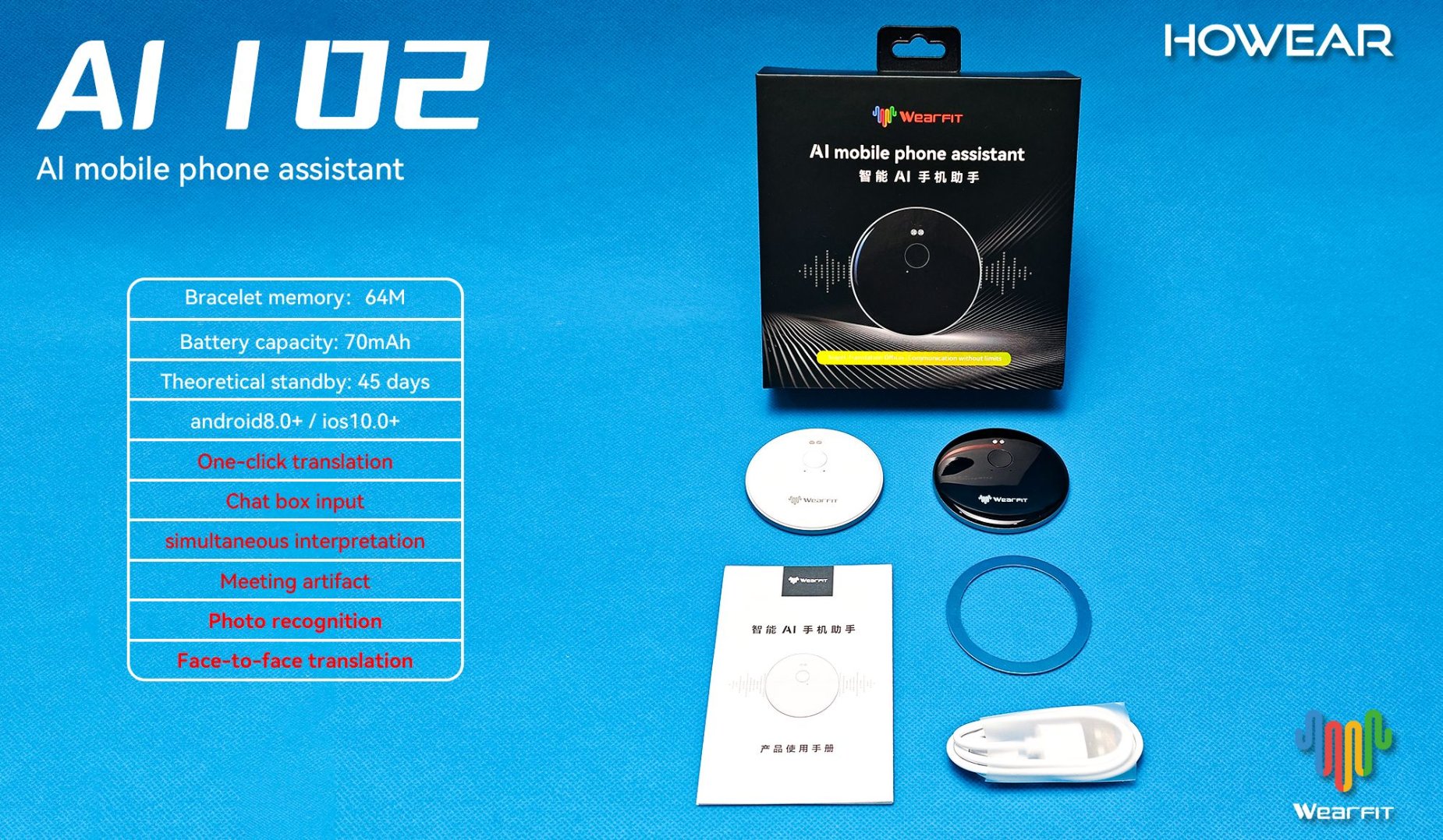 VENANDİN AI102 ÇEVİRİ CİHAZI