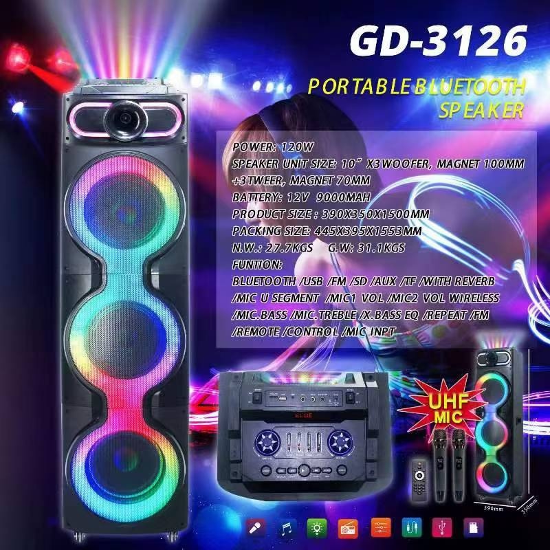 GD-3126 SPEAKER