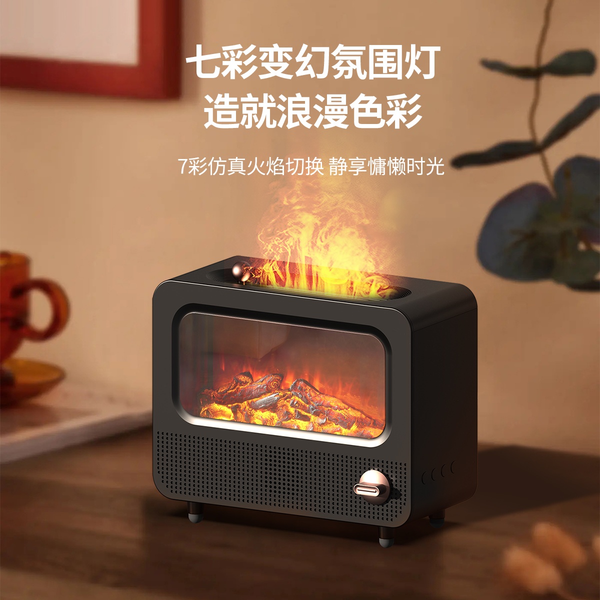 VENANDİN NVR-3060 NEMLENDİRİCİ